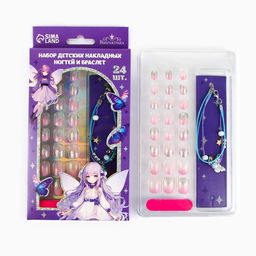 Детские накладные ногти «Лесная Фея», 24 шт., набор с браслетом