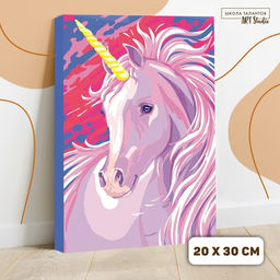 Картина по номерам на холсте с подрамником Единорог 20х30 см - Школа талантов фото 2