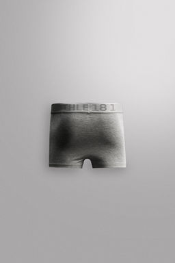 3-PACK OF BOXER SHORTS - Zara фото 7