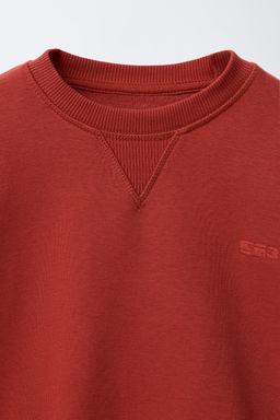 EMBROIDERED SWEATSHIRT AND JOGGERS SET - Zara фото 15