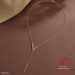 Треугольная цепочка с подвеской