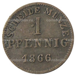 1 пфенниг 1866 года Гермнаские государства  Гессен  Дармштадт