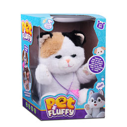 Кошка "Мишель" (глазки двигаются, записывает, поёт, пьёт молоко) в коробке