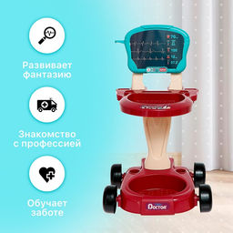 Игровой набор Доктор с аксессуарами, 29 предметов - Simaland фото 5
