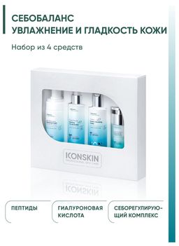 Набор средств для ухода за комбинированной и нормальной кожей Re:Balance №1 - Icon skin фото 8