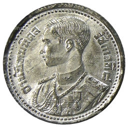 Монета 25 сатанг 1946 года Таиланд