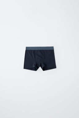 6-14 YEARS/ FIVE-PACK OF PLAIN BOXERS - Zara фото 3