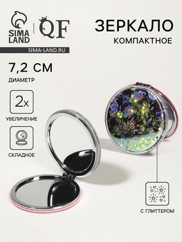 Цена за 2 шт. Зеркало складное Цветы, d=7.2 см, с увеличением х2, чёрное, фиолетовое