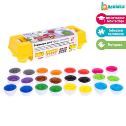 Сортер IQ-ZABIAKA «Виды транспорта. Яйца», по методике Монтессори, 12 шт.
