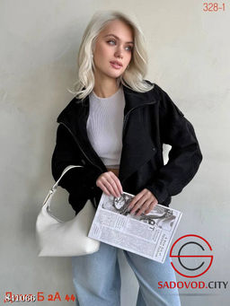 Куртка женская весенняя