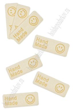 Бирка кожзам "Hand Made" 4*1,5 см (20 шт) SF-7879, №2