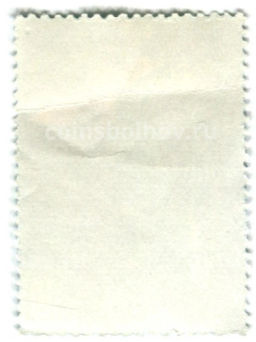 Марка Космическая метеорология 1978 год