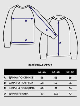 Джемпер женский 7222-40117 - Vay фото 5