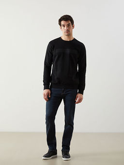 Bisiklet Yaka Bask?l? Erkek Kal?n Sweatshirt