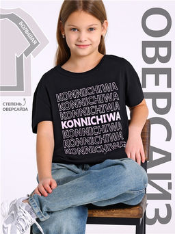 футболка 1ДДФК4512001 - Апрель фото 2