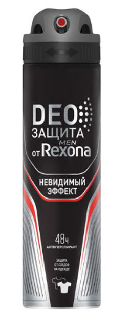 РЕКСОНА део-спрей муж 150мл Невидимый эффект