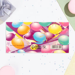 Цена за 10 шт. Конверт для денег С Днём Рождения! воздушные шары, 16х8 см - Дарим красиво фото 3