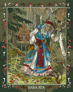 ФРЕЯ PNB/PL-302 Набор для раскрашивания по номерам 50 х 40 см Славянская мифология. Баба Яга