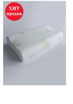 Анатомическая подушка 9006 sleep ergo m Алоэ - Ros-decor фото 7