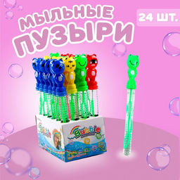 Цена за 24 шт. Мыльные пузыри Зверята 26 см