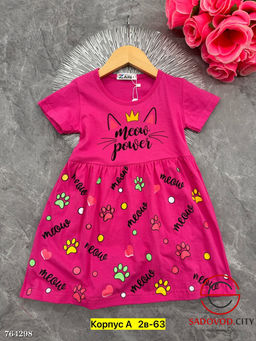 Детское платье летнее с принтом