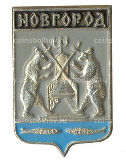 Значок Новгород