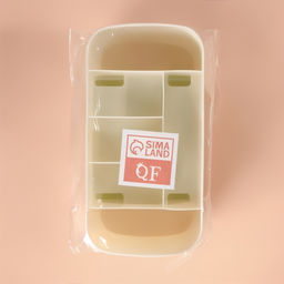 Органайзер для хранения косметики, 6 секций, с ящиком, 21×10.5×9 см, бежевый, зелёный