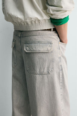 PANTAL?N RELAXED STRAIGHT FIT RAYAS / Rayas - Zara фото 5