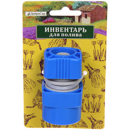 Коннектор "Grower" 1/2" ДоброСад