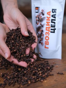 Guru Гвоздика целая 200 гр.  фото 7