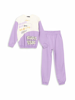 Beli Lastikli K?z ?ocuk Jogger E?ofman Alt? - Waikiki фото 3