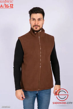 Жилет для мужчин из флиса