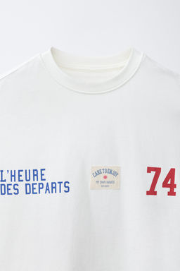CAMISETA JOGGING TEXTO / Blanco - Zara фото 3