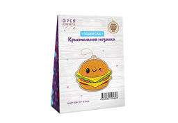 Кристальная (алмазная) мозаика ФРЕЯ ALVP-026 подвеска Бургер 9.5 х 8 см