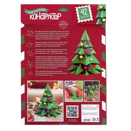 Полигональный конструктор Ёлочка, 42 детали - Unicon фото 6