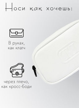 Сумка женская Lanotti 8200LT  фото 47