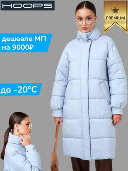 Пуховик женский HOOPS, арт. 81978z