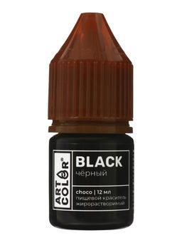 Набор красителей жирорастворимые Art Color choco 6 цветов