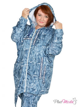 Толстовка Модель №943 размеры 44-84 - Plusmoda фото 2