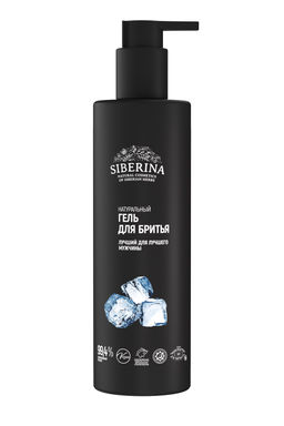 Гель для бритья Лучший для лучшего мужчины - Siberina фото 2