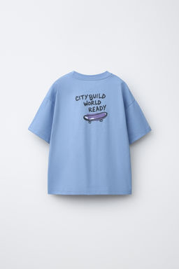 CAMISETA ESTAMPADO RANA / 474 - Zara фото 2