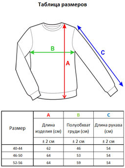 л1222 зеленый - Стим фото 9