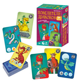 Игра карточная "Повелители драконов" (04570) 6+