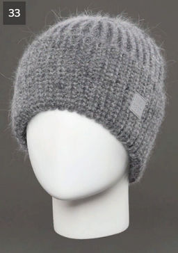 Шапка Венесуэла - Ferz фото 10