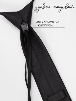 Галстук детский Соль&Перец  фото 8