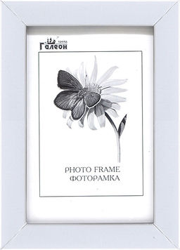 Фоторамка 15x21 / 2004D-012A /уп 10 - ГалеонТрейд фото 2
