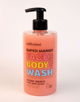 КАФЕ КРАСОТЫ le Cafe Mimi SUPER FRUIT Гель/душ Супер МАНГО 450мл с дозат.