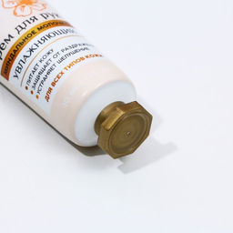 Подарочный набор косметики «Волшебного праздника!», гель для душа во флаконе шампанское 250 мл и крем для рук 30 мл, Новый Год