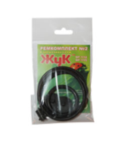 Цена за 2 шт. Ремкомплект №2 к опрыскивателям ОГ-112, ОГ-115