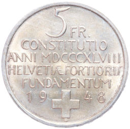 Монета 5 франков 1948 года Швейцария 100 лет Швейцарской Конституции